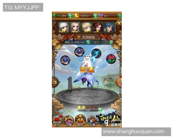 DOTA2新手必看全面技术入门指南助你快速上手游戏技巧与策略