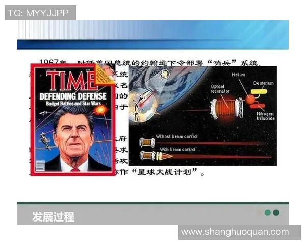 重庆羽毛球队防守体系解析与战术运用研究 重庆羽毛球队防守体系解析与战术运用研究