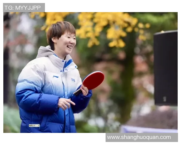 乒乓球的魅力与精神:深入了解成都乒乓球队的训练与文化 乒乓球的魅力与精神:深入了解成都乒乓球队的训练与文化