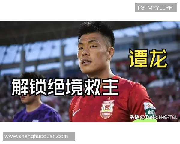 足球明星加盟死敌球队引发球迷热议昔日恩怨再度升级成焦点话题