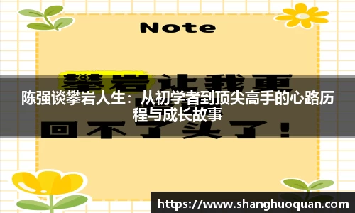 优游国际