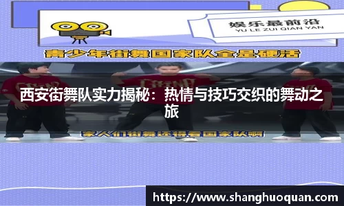 优游国际