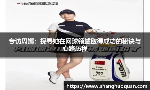 优游国际