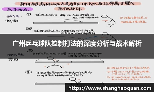 优游国际