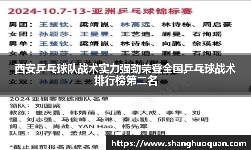 优游国际