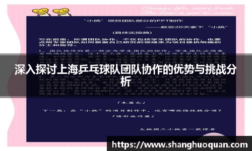 优游国际