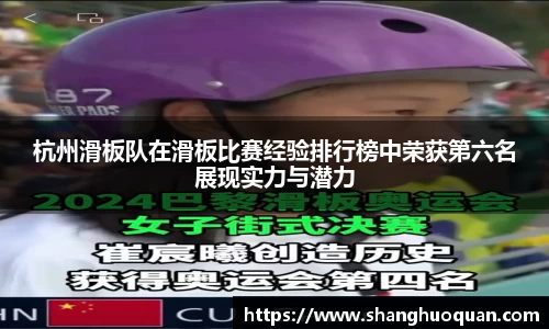 优游国际