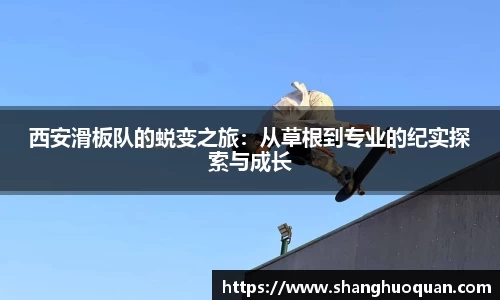 优游国际