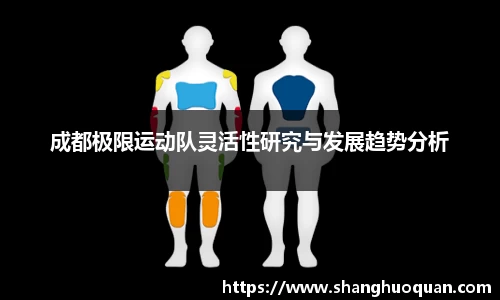 优游国际